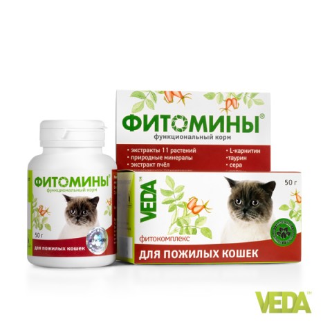 FITOMINI tablete za starije mačke 